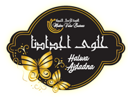Halwa Ajdadna Logo